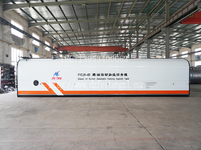 FYZSL方型燃油、導(dǎo)熱油雙加溫瀝青罐